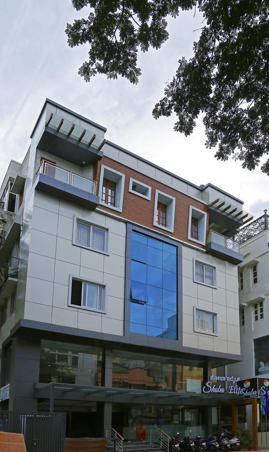 Shoba Elite Hotel Bangalore Exterior photo